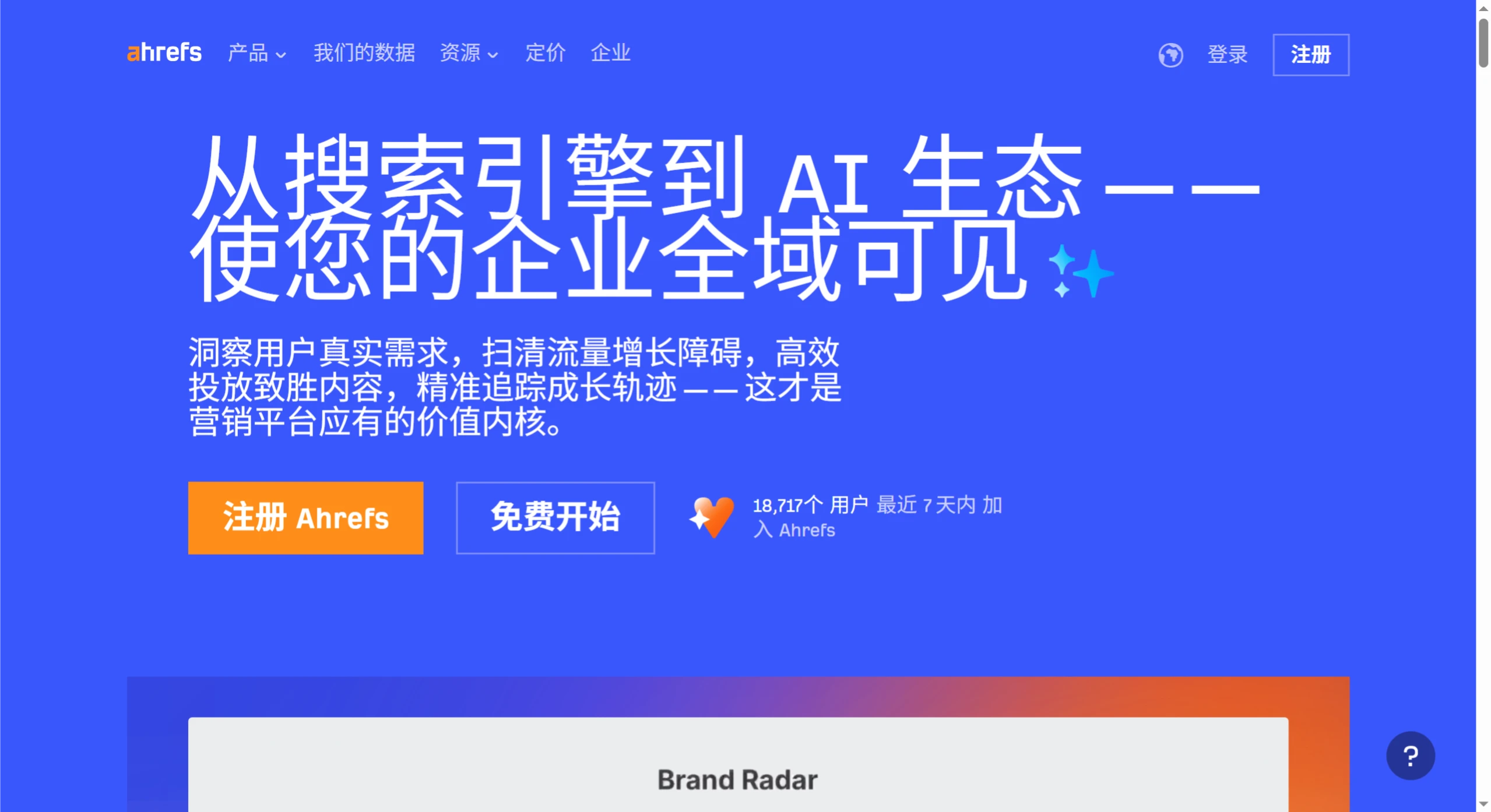 screenshot (18).webp