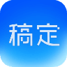 AI抠图去水印