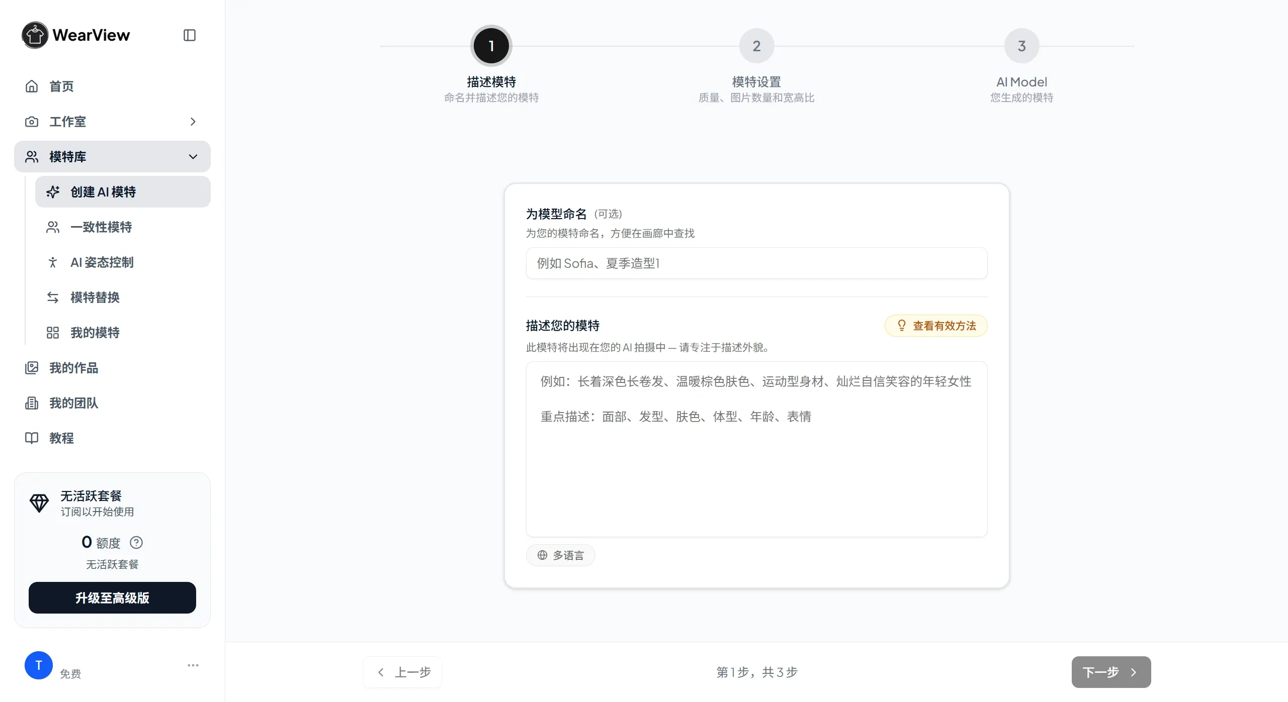 33bc803a-9483-4ef8-9f9a-f6d54c6a4449.webp