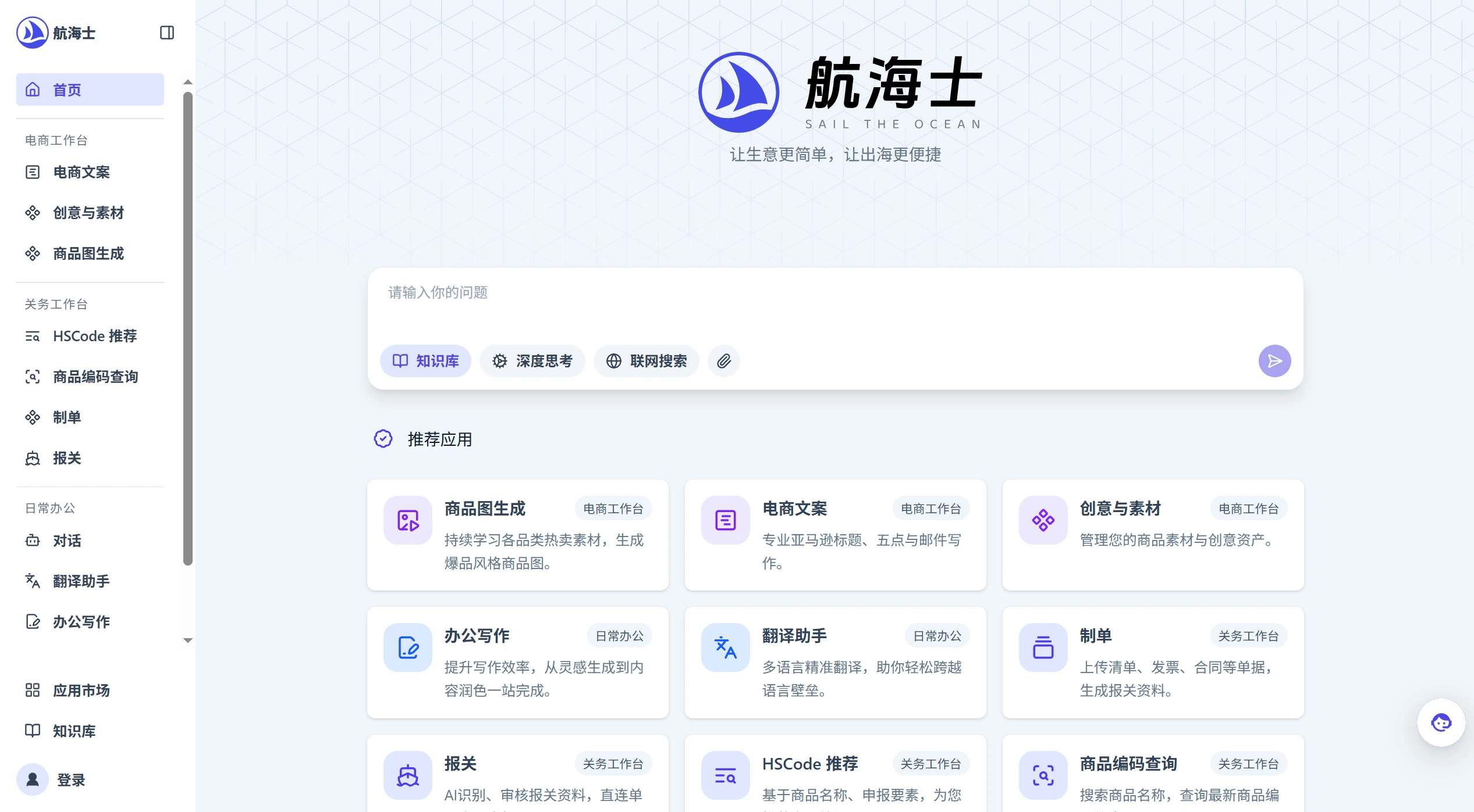 f78c229a-a1b6-415b-ae34-4c9729c51897.webp