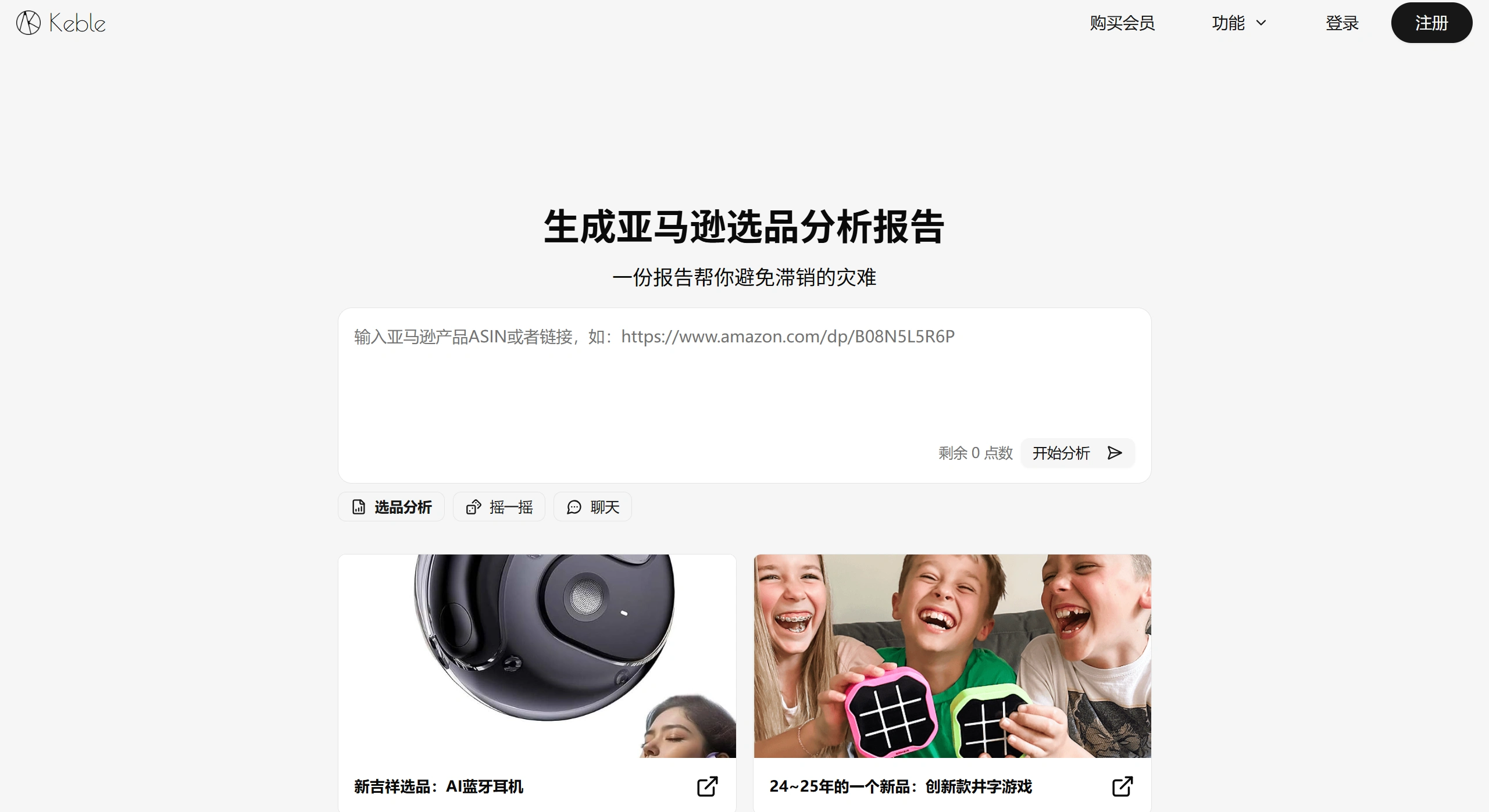 0e9f6c76-9db9-463d-8e27-84790cc15c5f.webp
