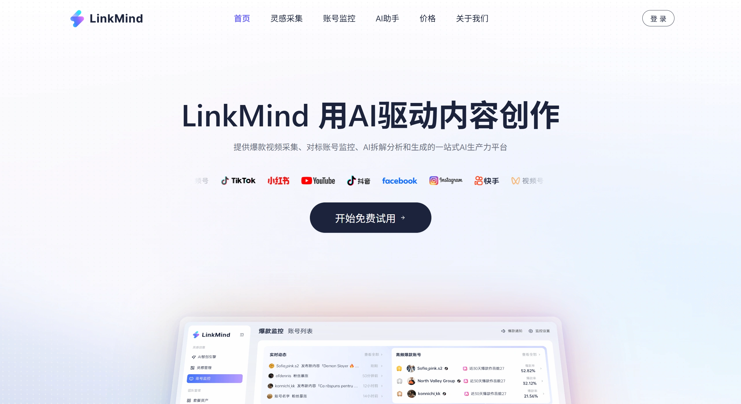 ab2178e9-5ab1-45b5-be97-451db1aef013.webp