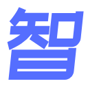 AI智能体