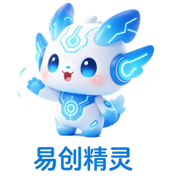 易创精灵