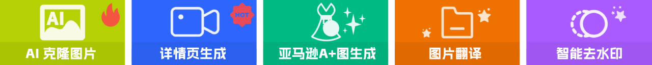 AI Species
