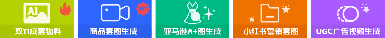 Lovart 中文版