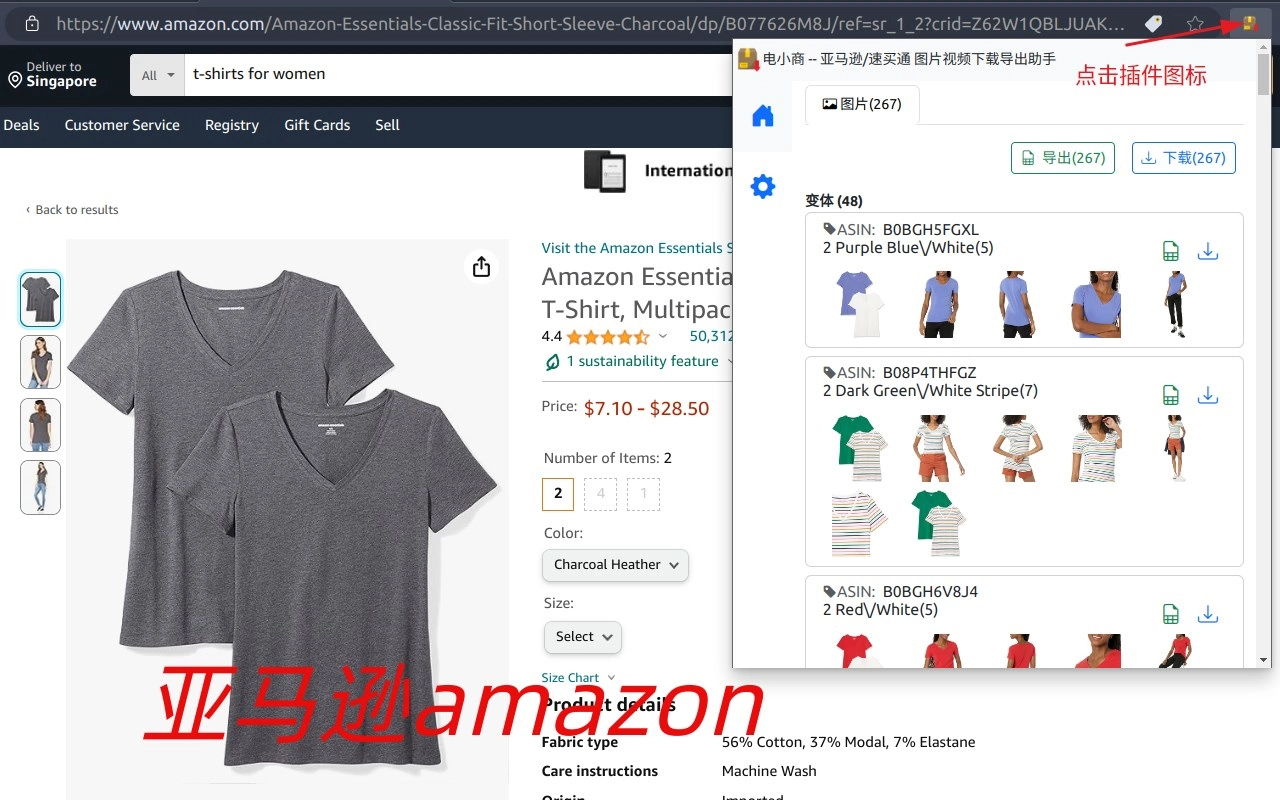 电小商(图1) apps.1256.49fe3c3a-1386-45f4-8601-98f6bd436ea9.0267afb2-889f-425b-a0e5-6e6a873cc27e.webp